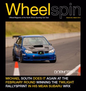 Wheelspin_March_2015